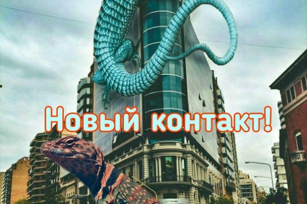 Кракен сайт krakens13 at