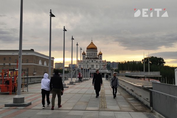 Кракен сайт зеркало рабочее