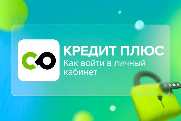 Кракен магазин kraken4am com