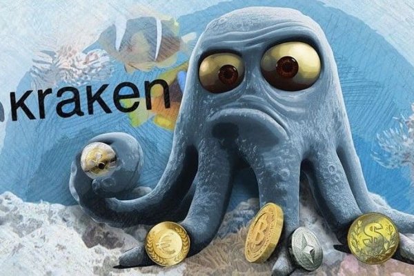 Kraken актуальные ссылки официальный сайт