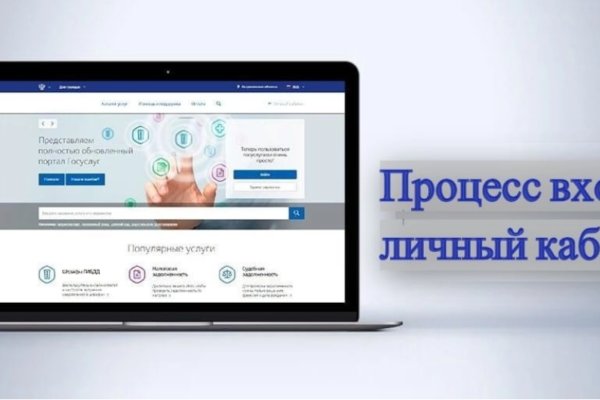 Кракен наркошоп ссылка