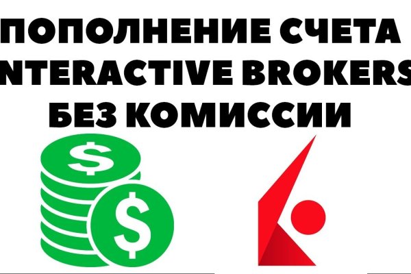 Кракен шоп это