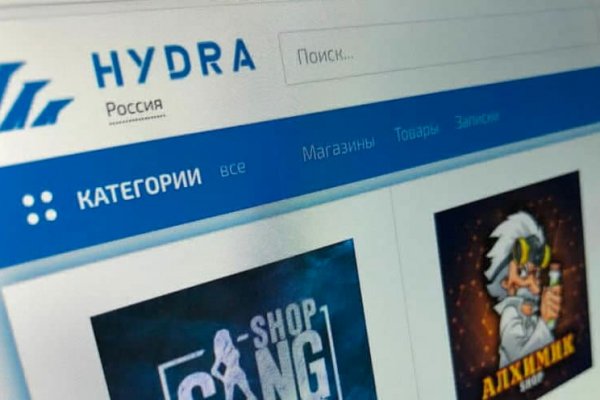 Ссылка на кракен kr2web in