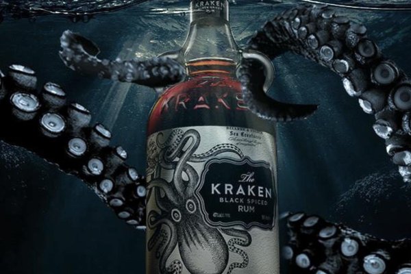 Kraken cc