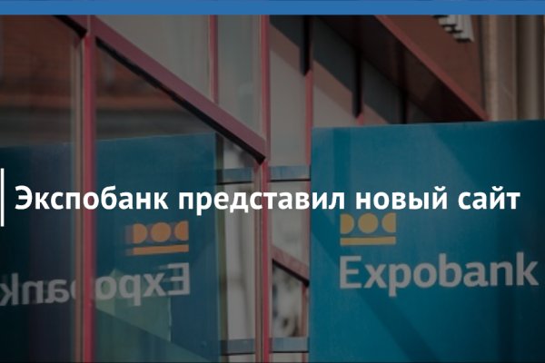 Кракен маркетплейс ссылка тг