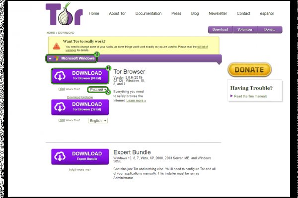 Кракен сайт в тор браузере