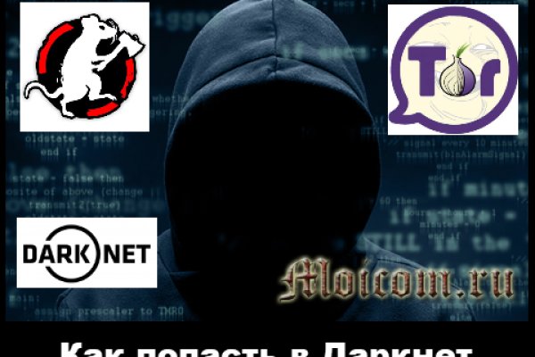 Сайт кракен магазин kraken2 tor2 xyz