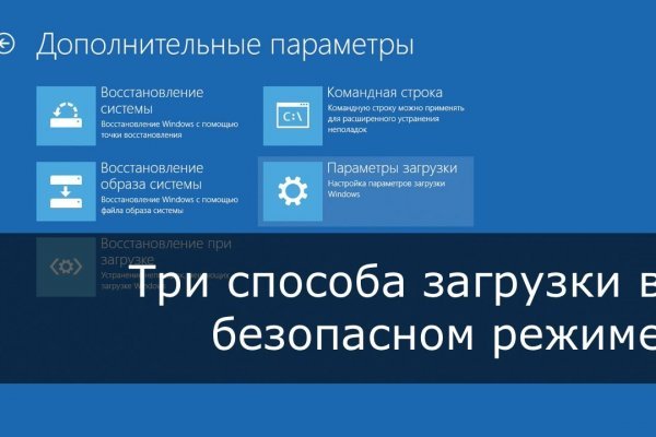 Кракен маркетплейс это