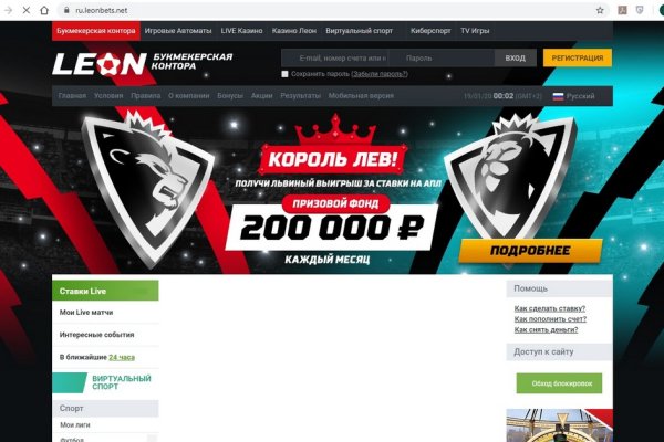 Зайти на кракен через браузер