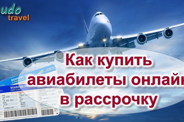Что продает кракен