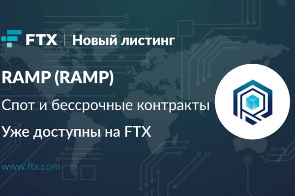 Что вместо гидры