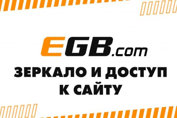 Кракен сайт kr2web in