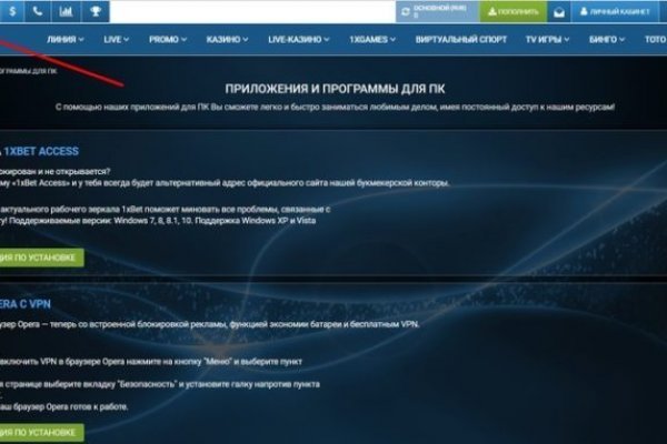 Kraken ссылка зеркало krakentor site