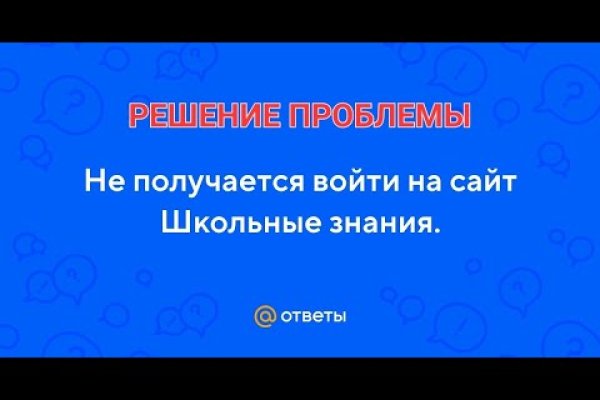 Кракен площадка зеркало