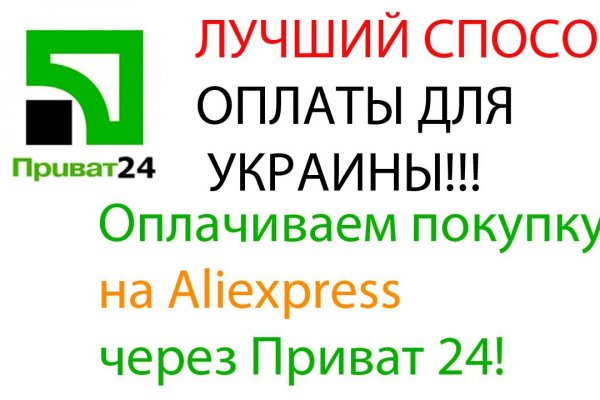 Кракен сайт зеркало рабочее на сегодня