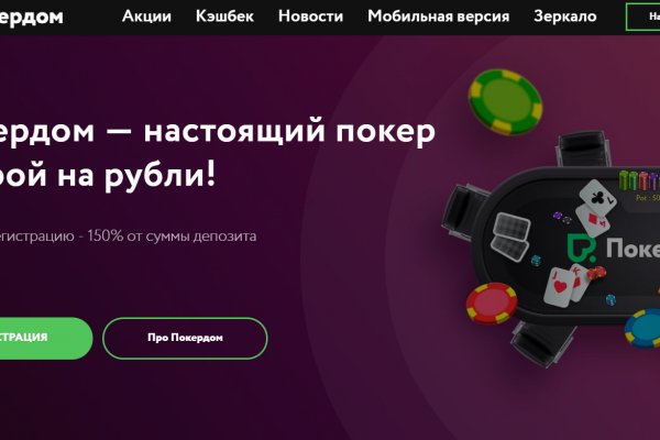 Kraken darknet market ссылка тор